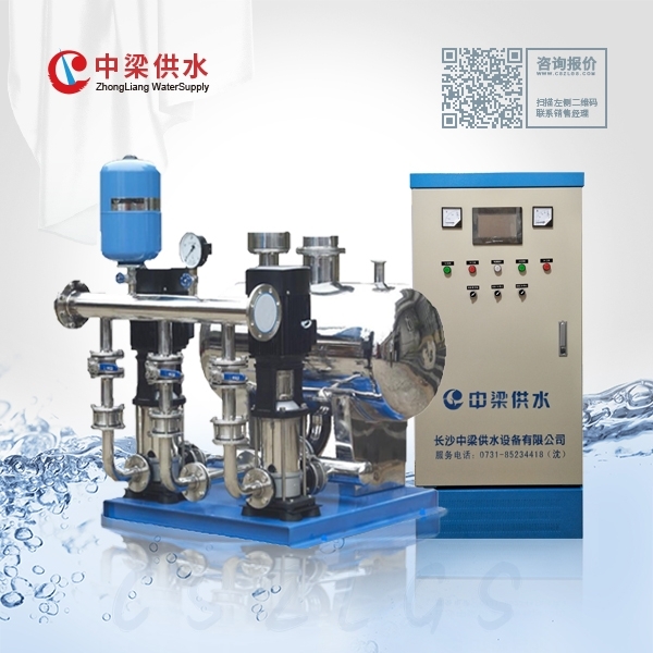 無負(fù)壓給水裝置(一控二 )